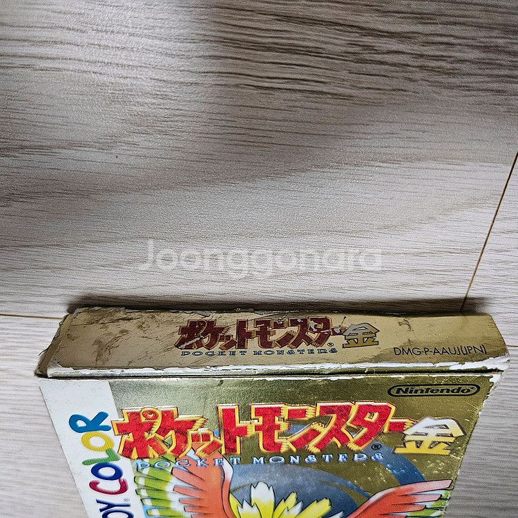포켓몬스터 금 박스셋 (일판) 플라스틱 케이스 없음--1