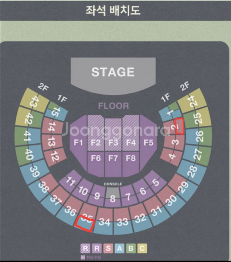 김동률콘서트 13일(목) A석, 15일(토) S석-양도--0