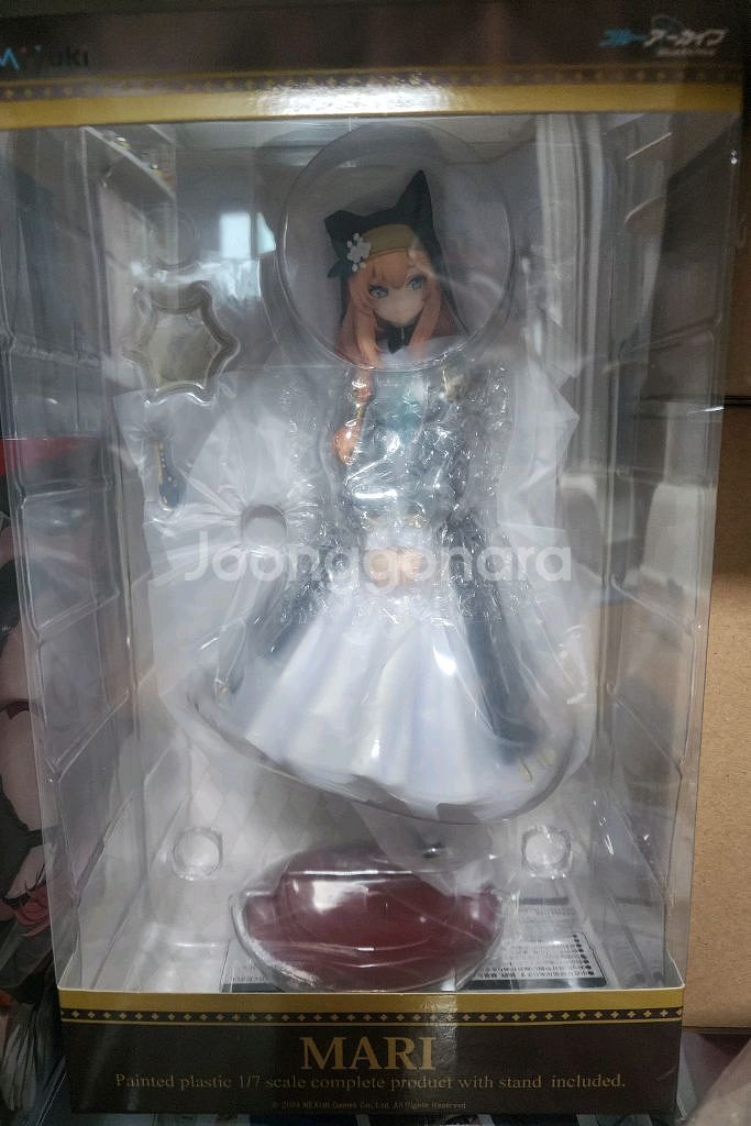 블루아카이브 마리 피규어--0