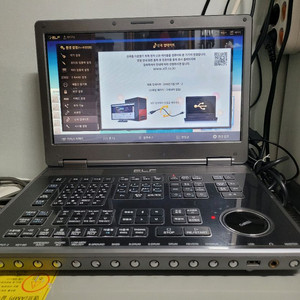 엘프900