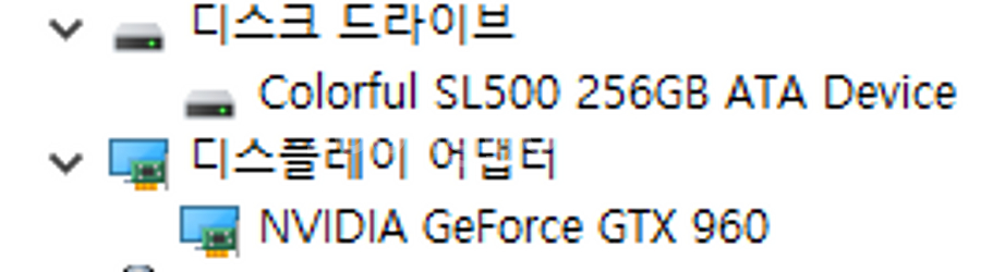 게이밍 i5 컴퓨터본체 PC 데스크탑--3