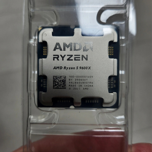 라이젠 9600x 팝니다