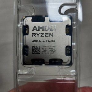 라이젠 9600x 팝니다