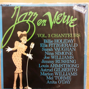 재즈 앤 버브 lp 이미지