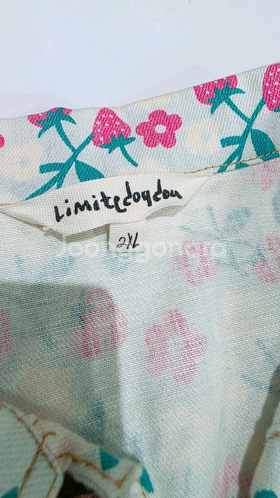 리미떼두두 데님셋업2xl--5