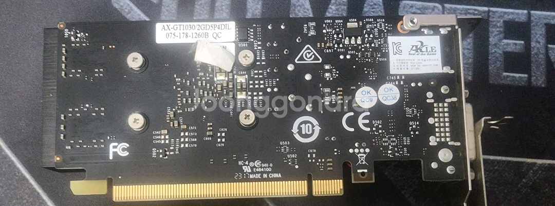 gt1030 2기가--1