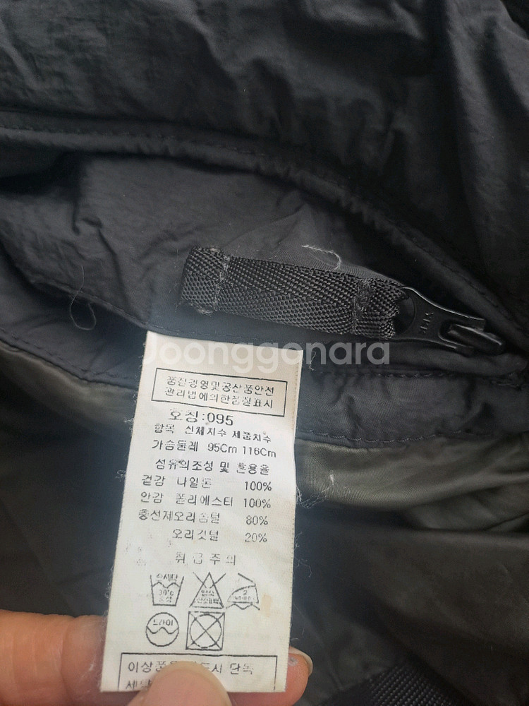CP컴퍼니 고글 패딩 095 사이즈--4