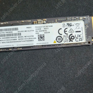 PM9A1 M.2 NVMe 병행수입 1TB 중고팝니다