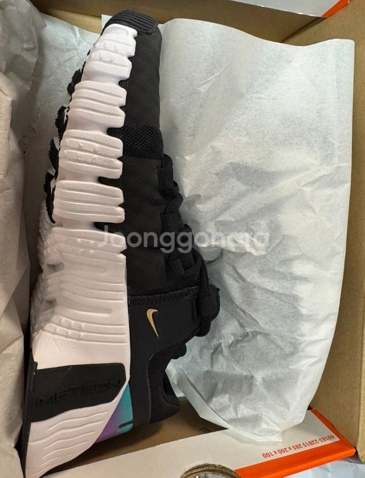 나이키 매트콘 235--0