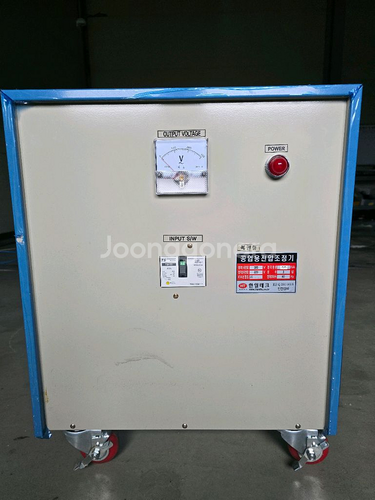 다운트랜스 25kva--0
