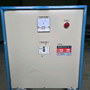 다운트랜스 25kva
