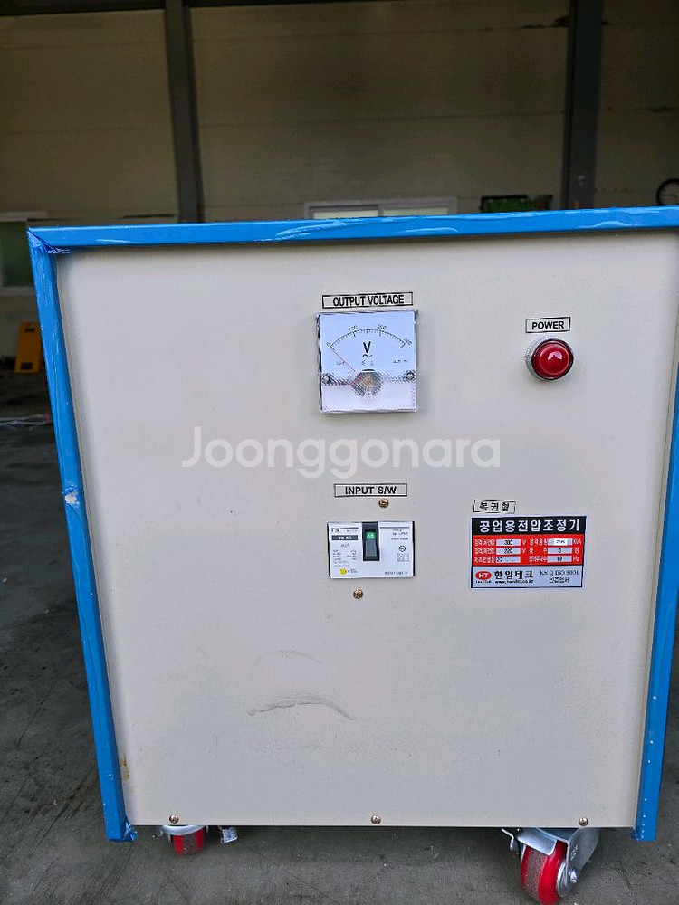 다운트랜스 25kva--3