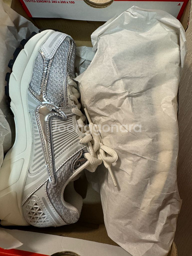 나이키 줌버메로 235 새상품--1