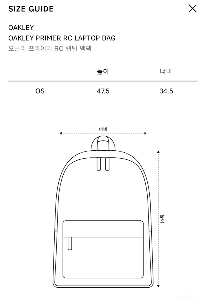 오클리 랩탑 백팩--4