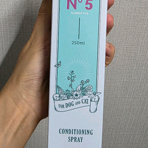 반려
