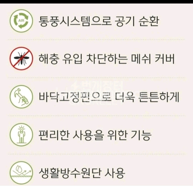 무배새원터치텐트캠핑텐트3인ㅡ4인양문개방방수가방35--2