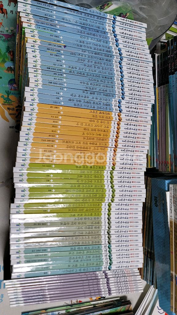 으뜸개념수학탐구--0