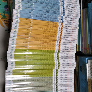 으뜸개념수학탐구