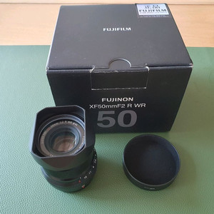 후지 50mm f2.0 렌즈