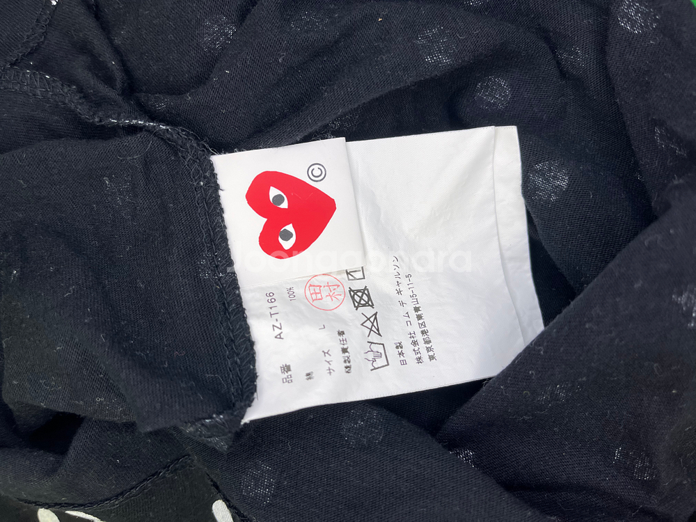 [정품][L]꼼데가르송 도트 하트 긴팔--4