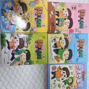 흔한남매 1, 2, 3, 4권이랑 안 흔한 일기 1
