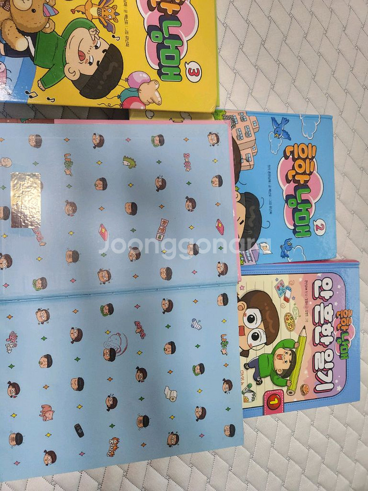 흔한남매 1, 2, 3, 4권이랑 안 흔한 일기 1--3