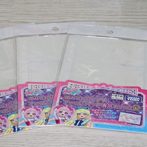 [미개봉]비밀의 아이프리 카드 파일백 전용 리필 속지