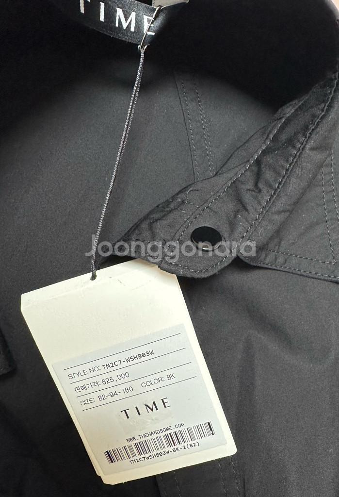 [정품]TIME타임 셔츠-한섬 마인 오브제 랑방 시스템--3