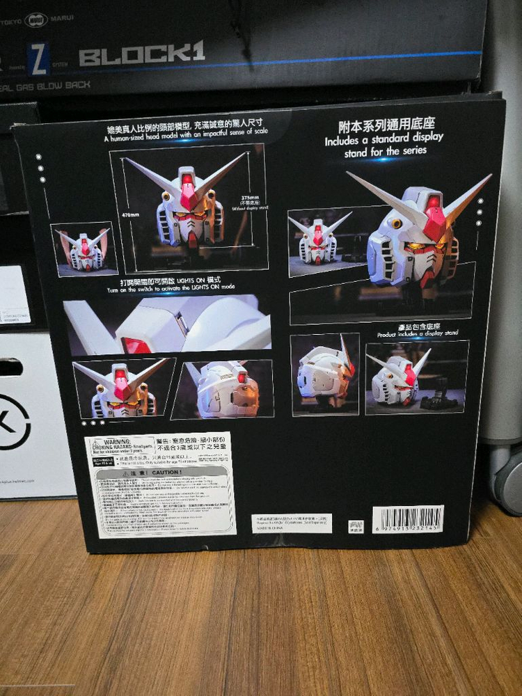 BN HEAD RX-78-2 BN 헤드 퍼스트건담 | 중고나라 - 안심되는 중고거래