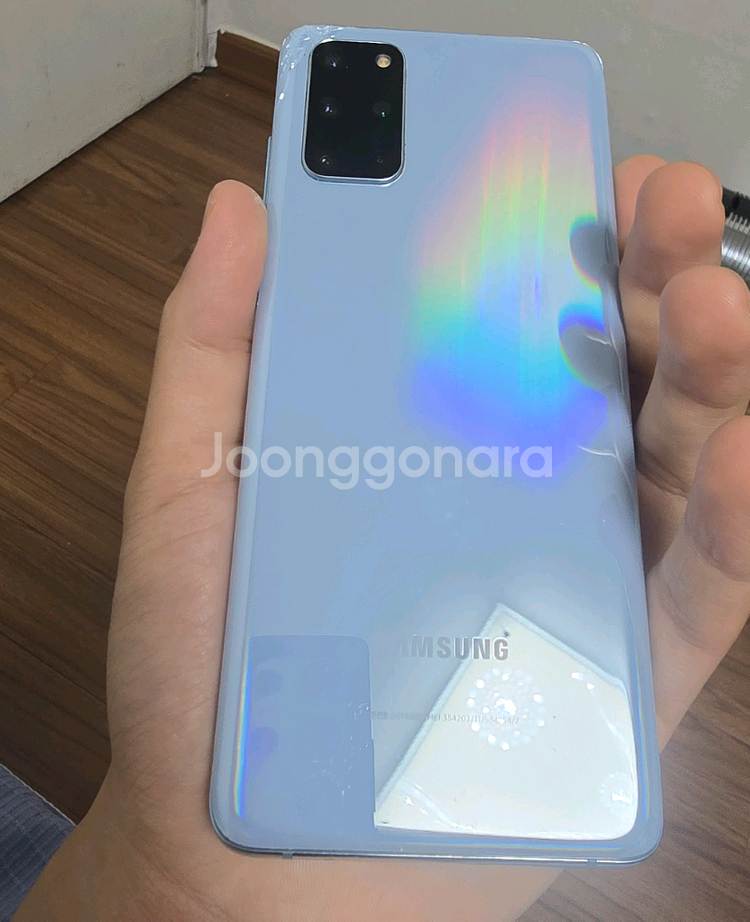 갤럭시 S20 플러스 판매 s20+--0