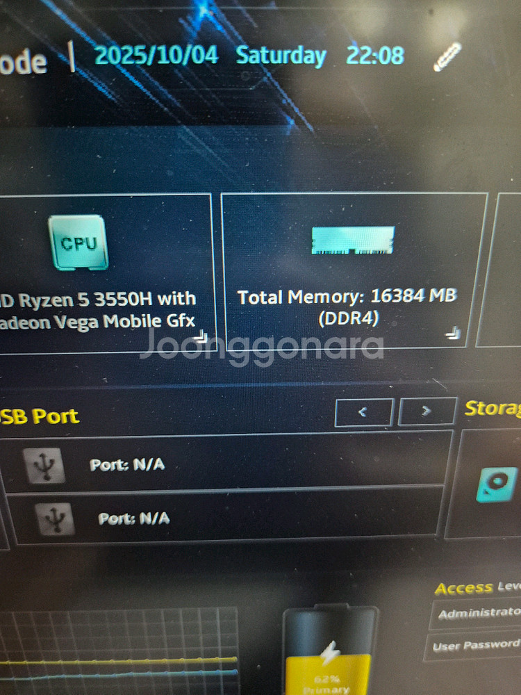 asus tuf fx505dy--3