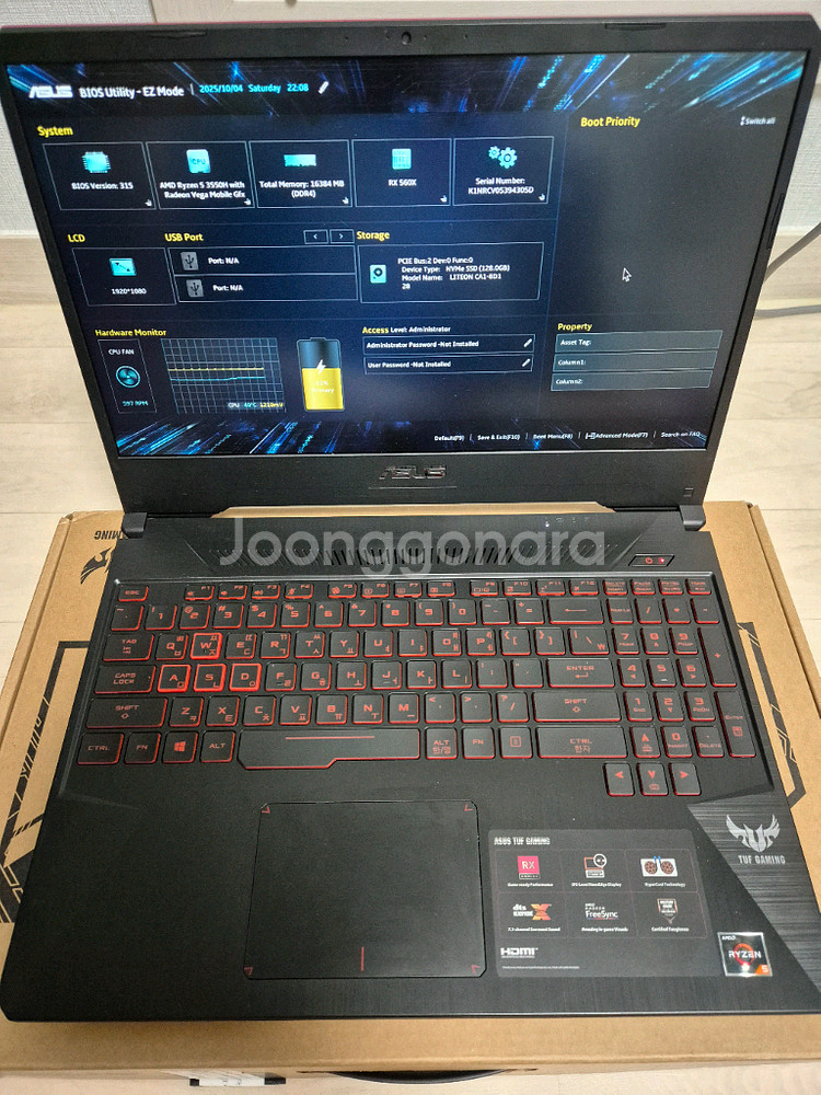 asus tuf fx505dy--2