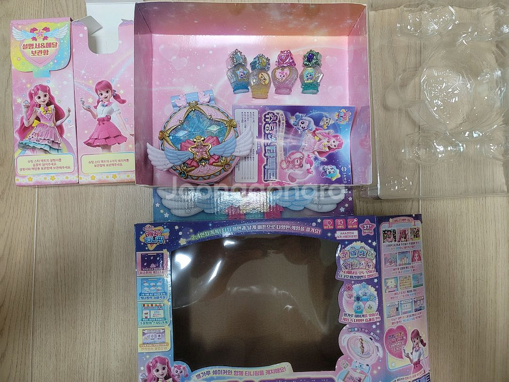 티니핑 슈팅스타팩트--0