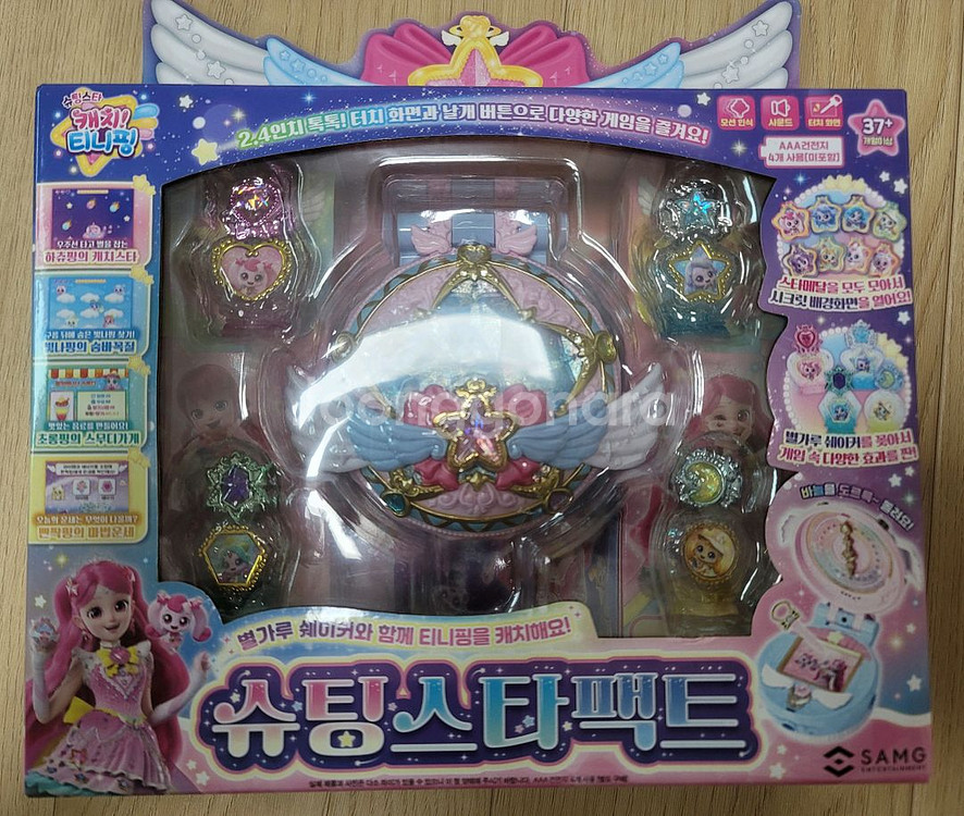 티니핑 슈팅스타팩트--1