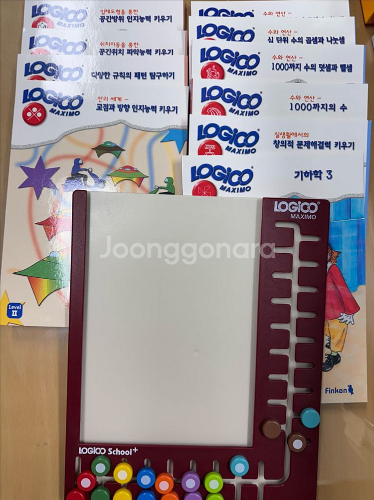 로지코 피콜로 맥시모 풀세트--1
