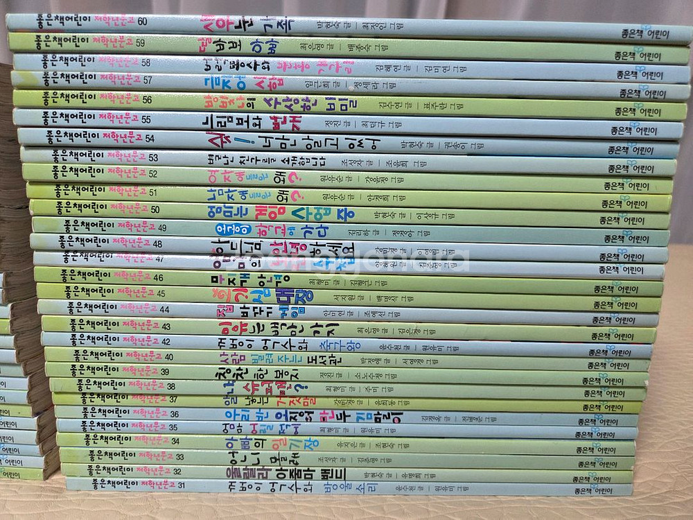 좋은책어린이저학년문고--4