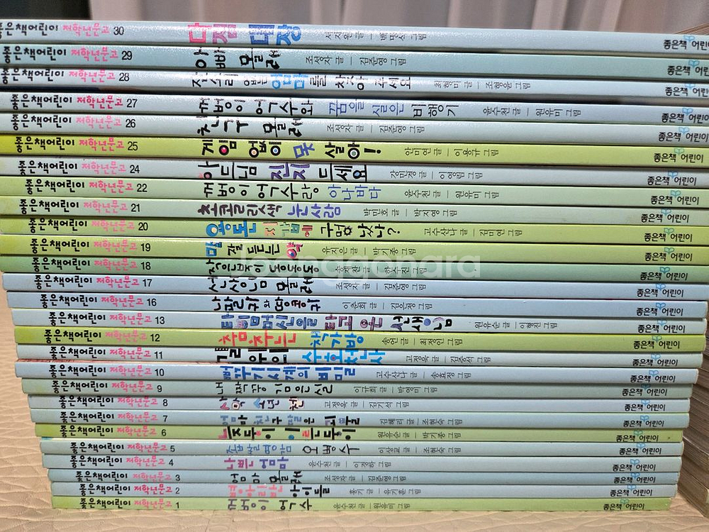 좋은책어린이저학년문고--3