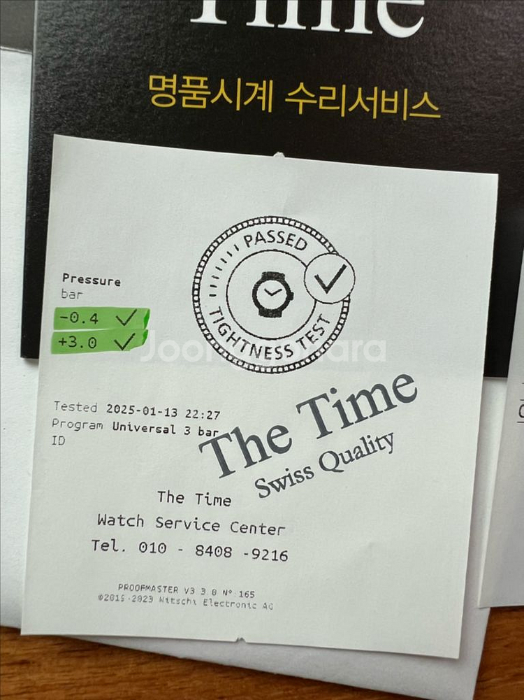 오메가 투톤 다이얼 독립초침 스몰세컨즈 수동--6