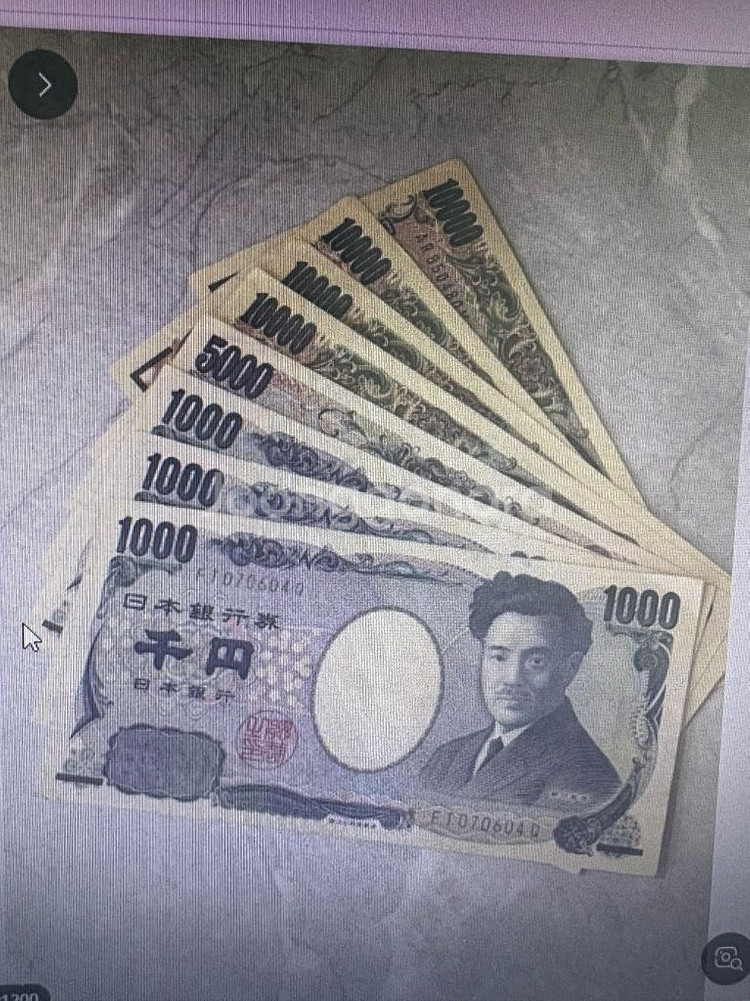 엔화 5만엔 팝니다.--0