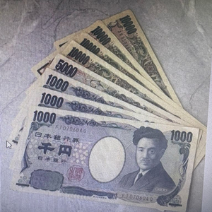 엔화 5만엔 팝니다.