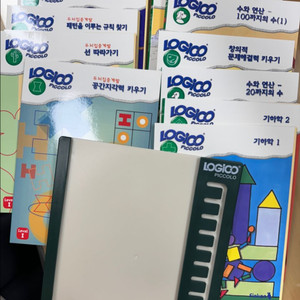 로지코 피콜로 맥시모 풀세트