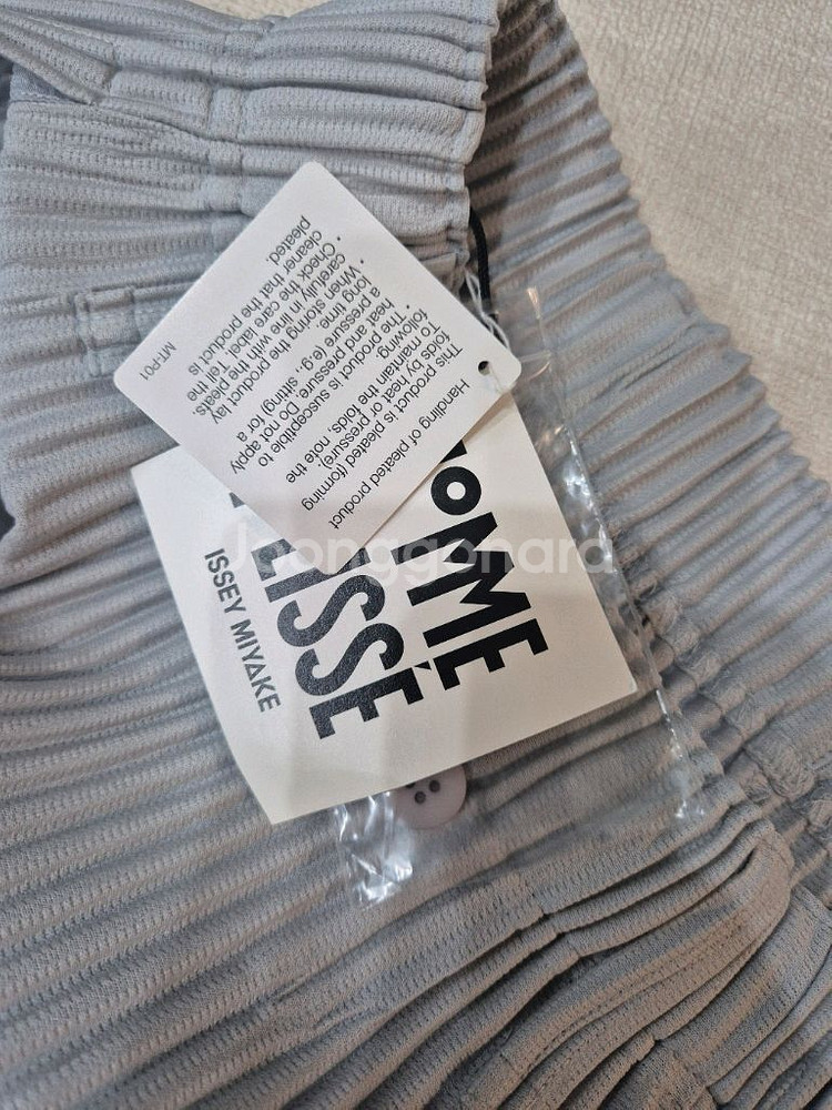 옴므플리세 이세이미야케 베이직 바지 JF150 3사이즈--3