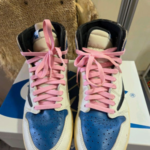 조던 스캇 하이 275