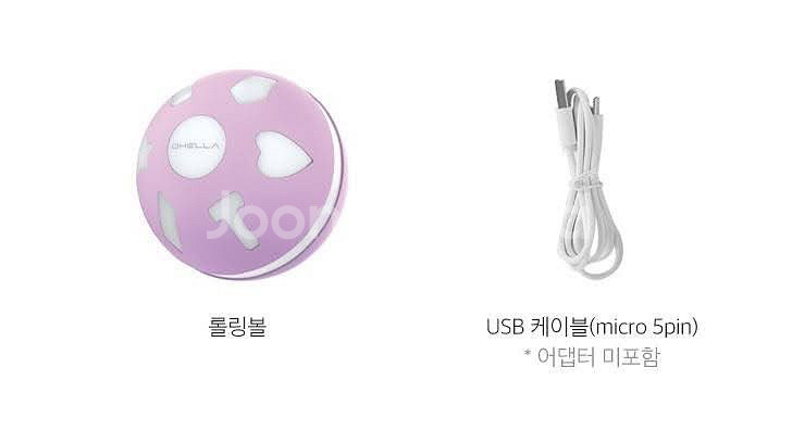 반려동물 장난감 스마트 펫 자동 롤링볼 PPO02--8