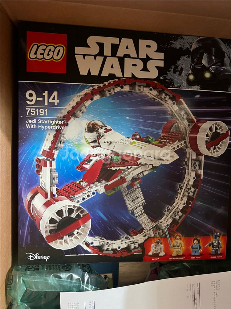 레고 스타워즈 10221 75192 75060 판매--0