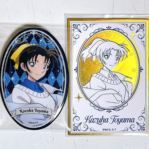 명탐정코난 토야마 카즈하 중국 상해 팝업 캔뱃지금박카드