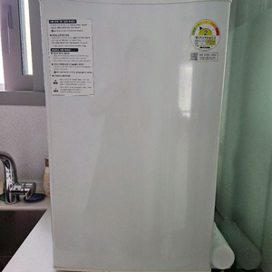 삼성미니냉장고