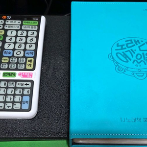 TJ B2 업소용 노래방 반주기