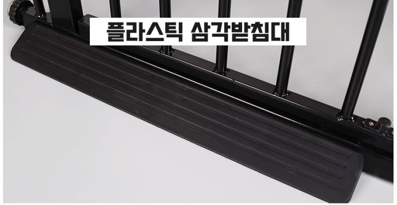 딩동펫 반려동물 안전문 부속품 삼각받침대 / 2개 이미지