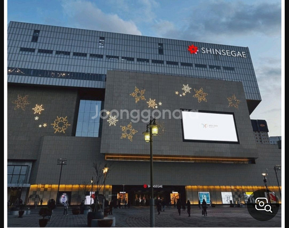 신세계면세점 포인트 3000점 400원--0